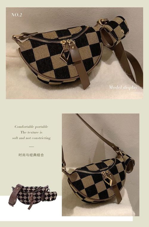 Women's Trendy All-Match Crossbody Bag Fashionable Plaid Waist Bag Waterproof Casual Tote Earphone Chessboard Chest Bag