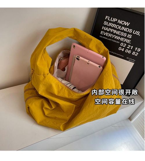 Korean Hot Sale Custom Solid Color Nylon Canvas Satchel Shoulder Bag Loose High Quality Big Capacity Commute Shopping Girl Bag