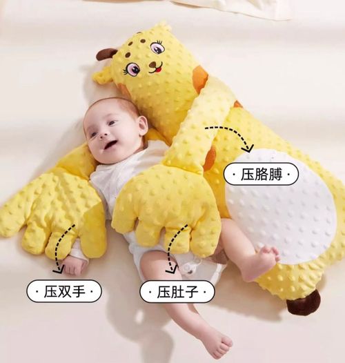 Baby Soothing Hand Slap to Put to Sleep Baby Anti-frightening Jump Snuggle Pillow Soothing Pillow Baby Patter for Sleep
