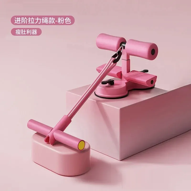 High Quality Hot Selling Sit up Helper Adjustable Abs Master Pro Sit up Bar for Floor