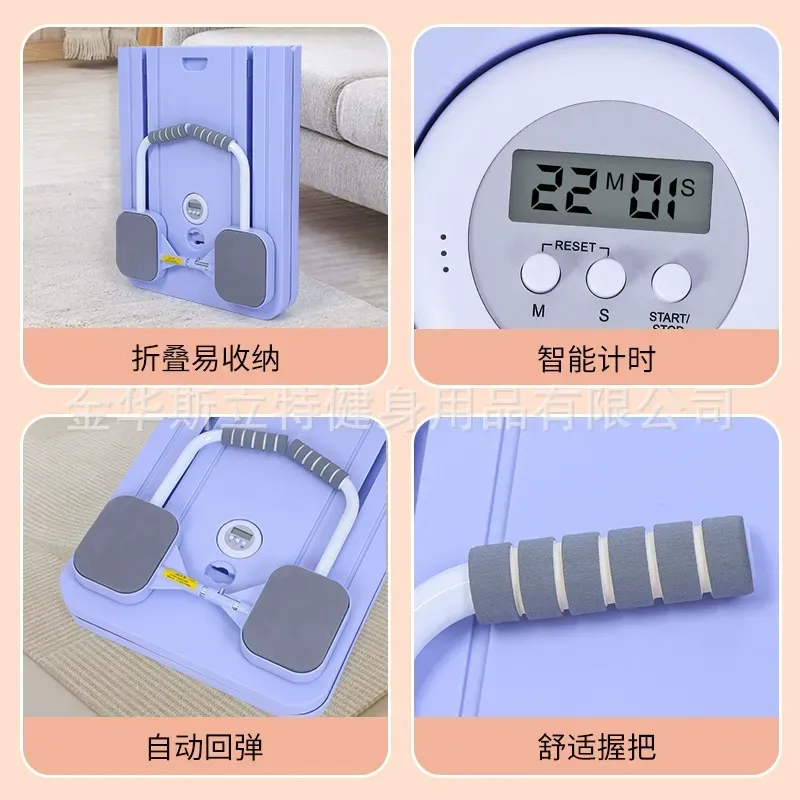 Smart Foldable Multi-Function Pilates Board for Sit-Up and Push-Up Workout Premium Pilates Equipment