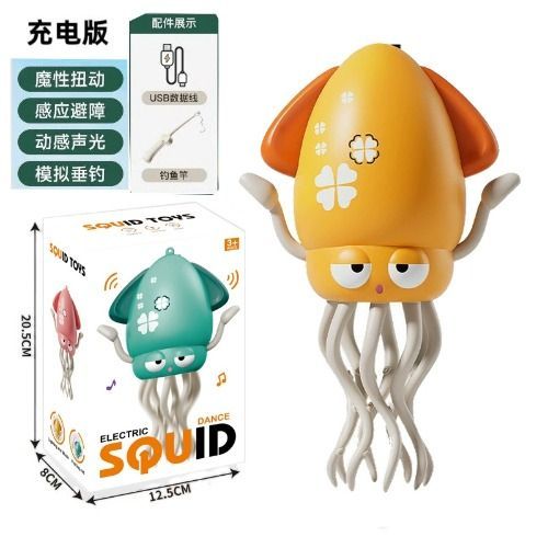 New Products Electric Induction Obstacle Avoidance Crawling Interactive Squid Game Dancing Octopus Toy With Light for Toddler