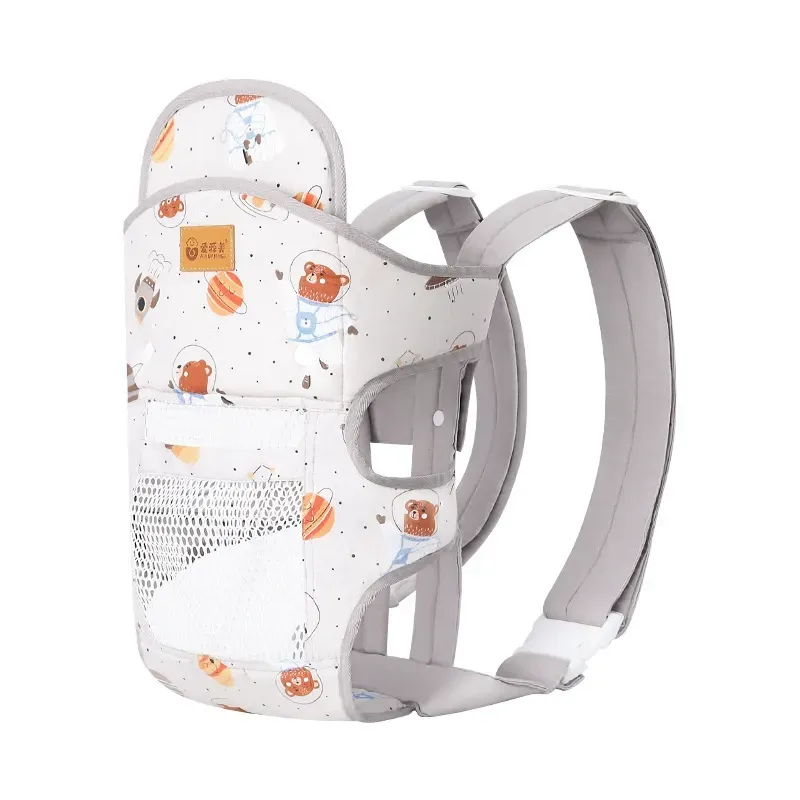 Baby Carrier Backpack Newborn Soft 2-Way Strap Cute Design Portable Infant Carrier