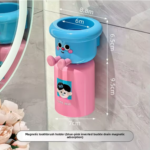 Cute Wall-Mounted Toothbrush Holder Dopamine-Style Gargle Cup Punch-Free Children's Toothbrushing Cup Washing Set for Corners
