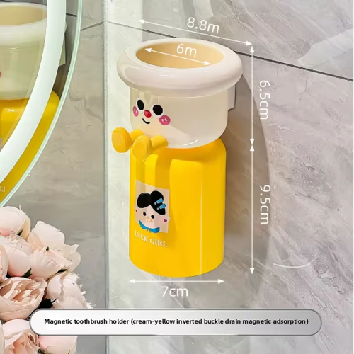 Cute Wall-Mounted Toothbrush Holder Dopamine-Style Gargle Cup Punch-Free Children's Toothbrushing Cup Washing Set for Corners