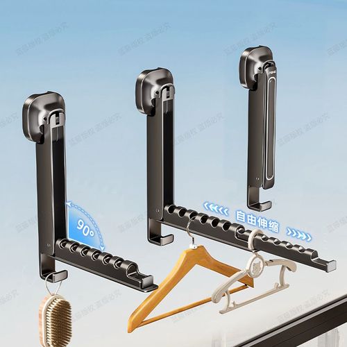Suction cup punch-free balcony multifunctional retractable clothes drying rack indoor clothes drying artifact Special for tiles and glass