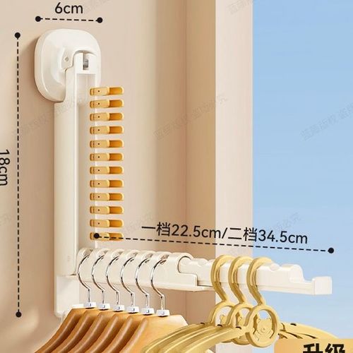 Suction cup punch-free balcony multifunctional retractable clothes drying rack indoor clothes drying artifact Special for tiles and glass