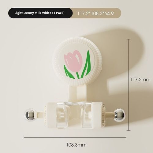 Cute Tulip Adjustable Shower Holder Punch-Free Suction Cup Removable Wall Shower Rack for Bathroom