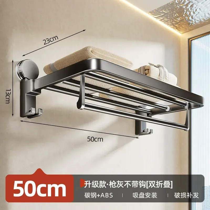Suction Cup Towel Rack, Bathroom Storage Rack,   Non Marking Toilet Hanging Rack Storage Special for tiles and glass