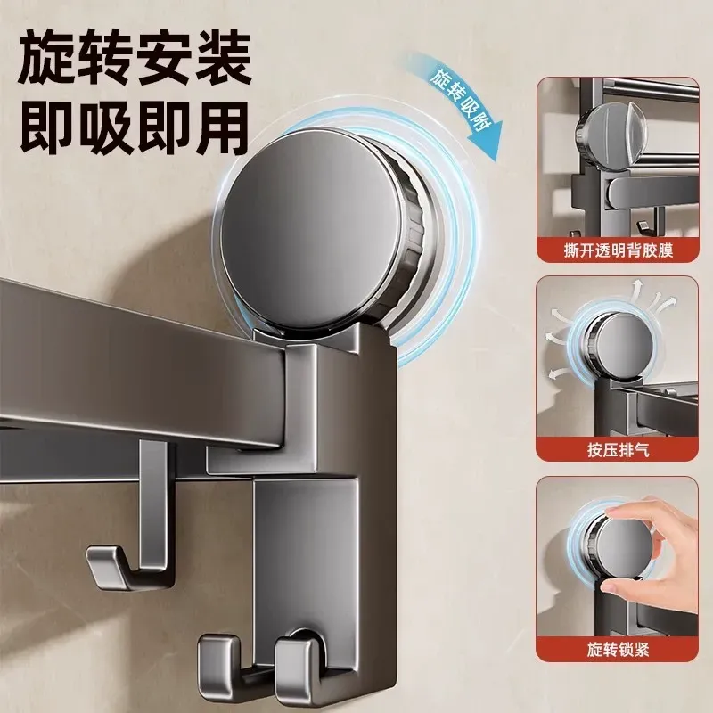 Suction Cup Towel Rack, Bathroom Storage Rack,   Non Marking Toilet Hanging Rack Storage Special for tiles and glass
