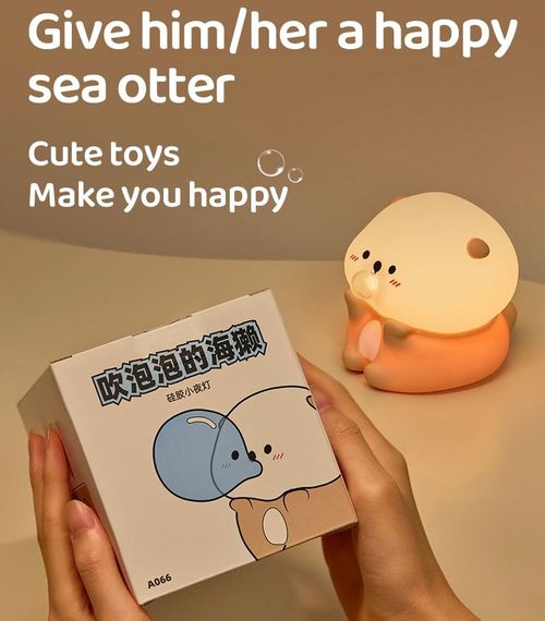 Sea otter night light that blows bubbles, three brightness levels to protect eyesight