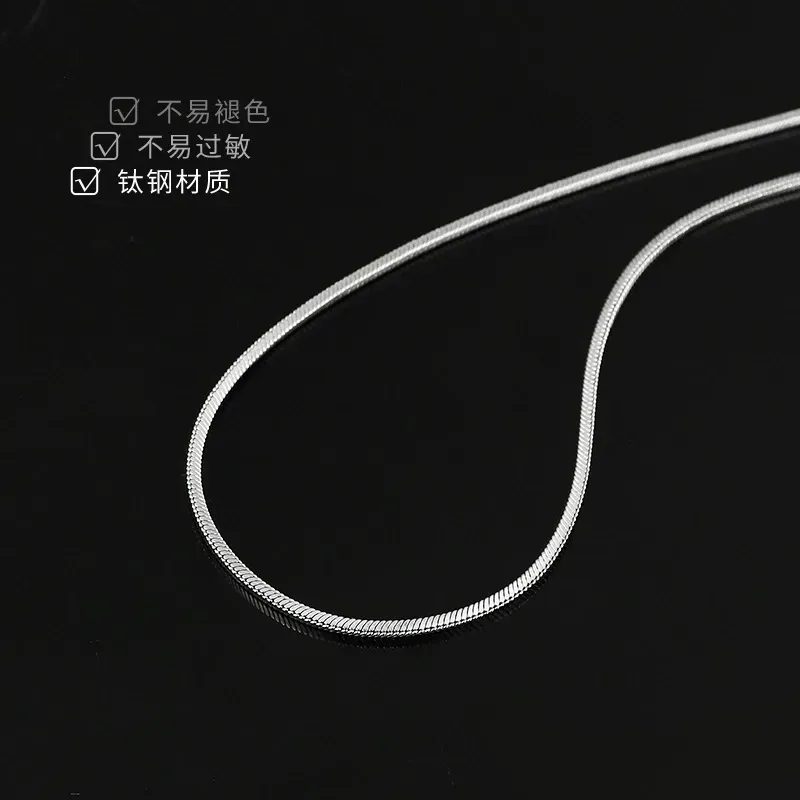 Titanium steel square snake bone chain necklace High-end necklace