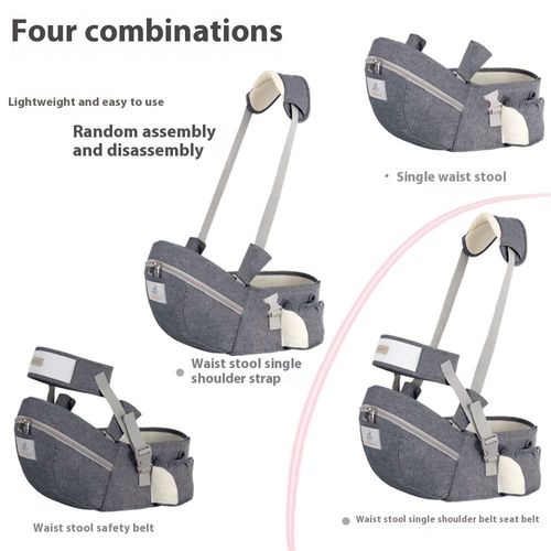 Lightweight Breathable Infant Carrier Soft Cotton Waist Strap with Plastic Stool Single Children's Maternal Waist Carrying