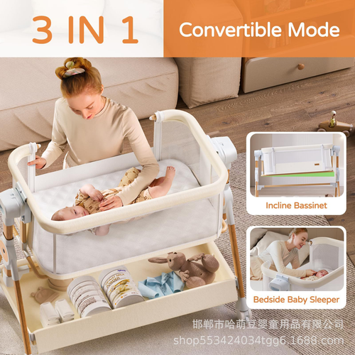 Baby crib bassinet, foldable, 6-position height adjustment, mobile, suitable for newborns and can be joined to a larger bed, portable.
