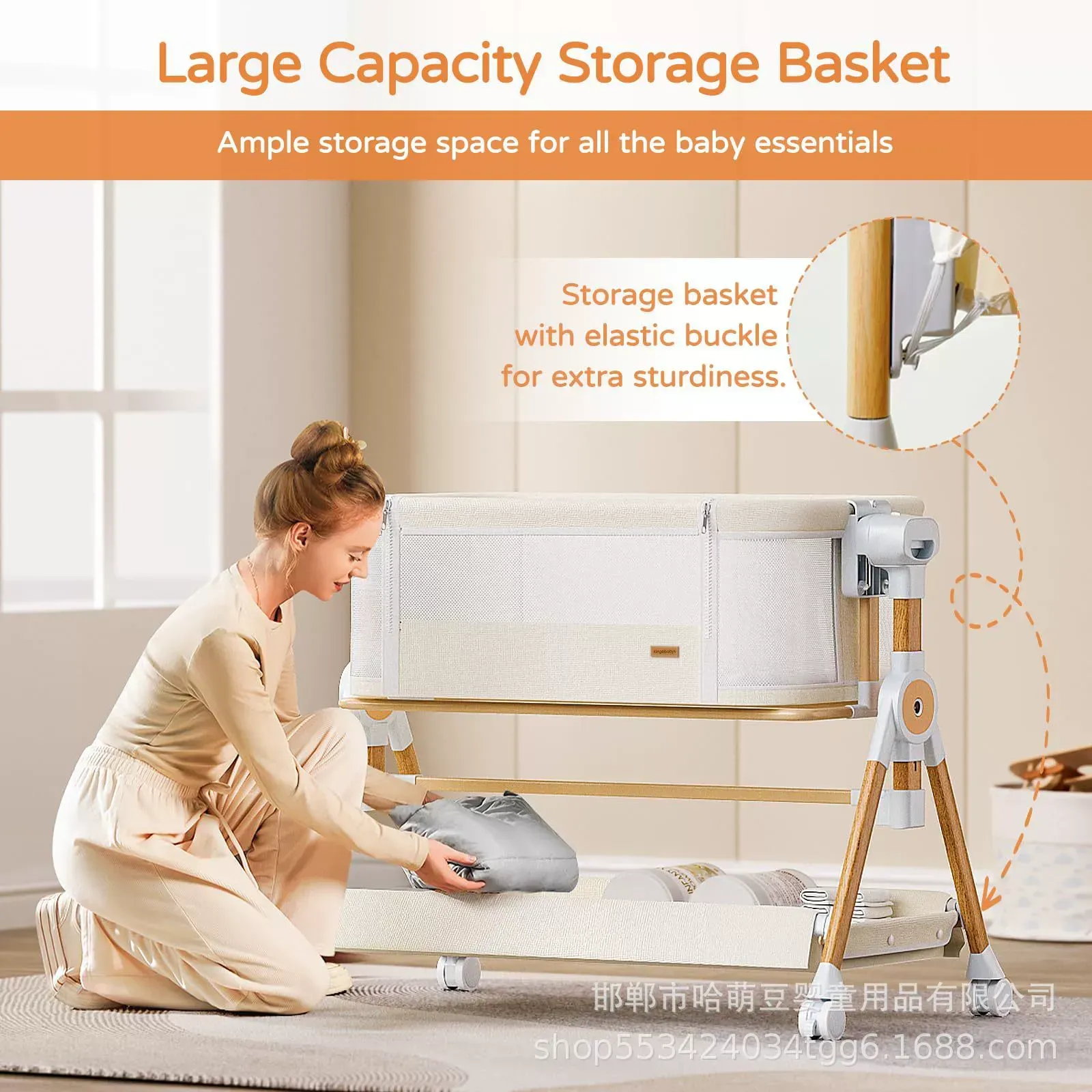 Baby crib bassinet, foldable, 6-position height adjustment, mobile, suitable for newborns and can be joined to a larger bed, portable.