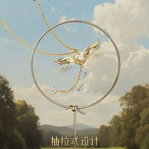 Harry Potter collaboration series Golden Snitch necklace, an exquisite and elegant clavicle chain, perfect for gifting.