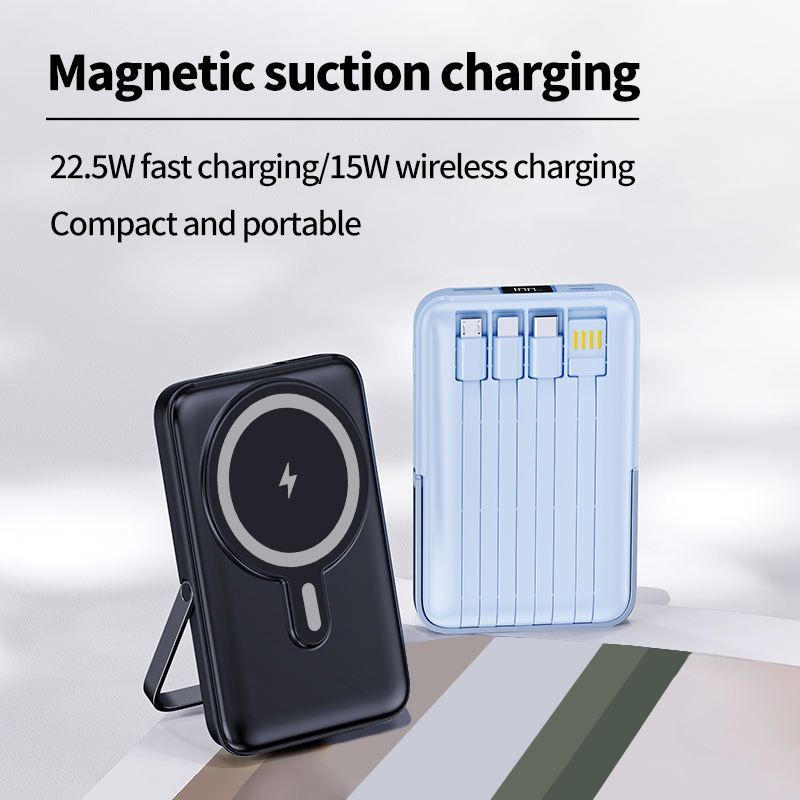 10000mAh Magnetic Wireless Charging Power Bank with data cable and phone stand, 10.5W fast charging, universal portable power bank.