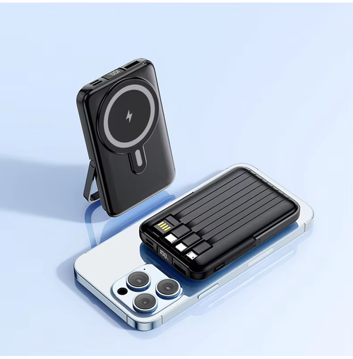 10000mAh Magnetic Wireless Charging Power Bank with data cable and phone stand, 10.5W fast charging, universal portable power bank.