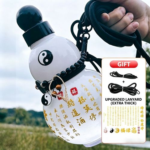 Large Capaci Gourd Aped Water Bottle Portable Plastic Cup for Men Student Travel Outdoor Cam Picnic High Aesthetic Value