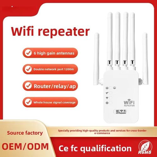 Home ultra-fast WiFi signal amplifier, 1200M WiFi extender, 6 antennas, signal booster, suitable for outdoor signal coverage in homes, rural villas, etc.