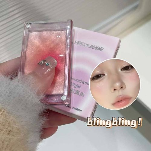 HERORANGE Highlighter Shimmering Eyeshadow Palette with Subtle Shimmer and Brightening Effect