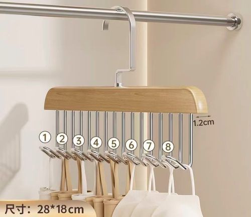 Solid Wood Storage Rack Fantastic Vintage Hook Hanger for Underwear Sling Tie Belt Bag Umbrella Hanging