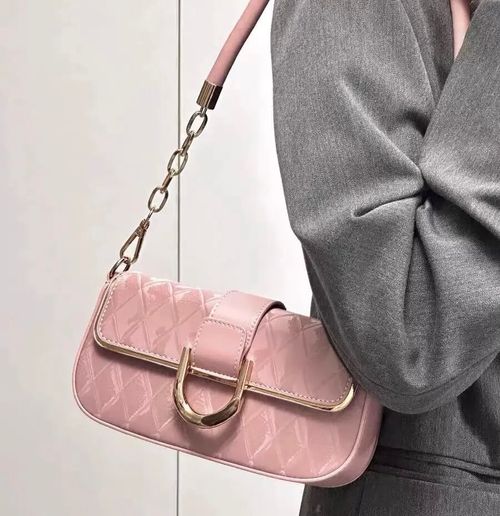 Stylish pink small square bag, elegant chain underarm bag