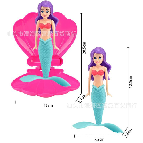 Mermaid Princess Float Funny Magical Shell Pool Toy for Summer Swimming Bath & Toddler Water Toys Novelty & Gag Gifts