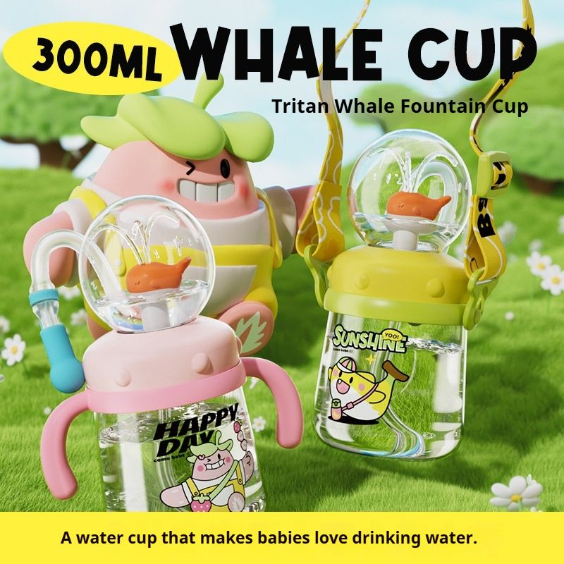 Comobebe Children's Tritan Cartoon Water Cup & Handgrip 300ml Capacity Dishwasher Safe Reusable