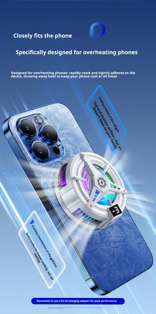 Mobile Phone Cooler (Digital Display Model) — Magnetic Back Clip with Icing Effect, 3-Level Adjustment, Semiconductor Cooling — Black Edition