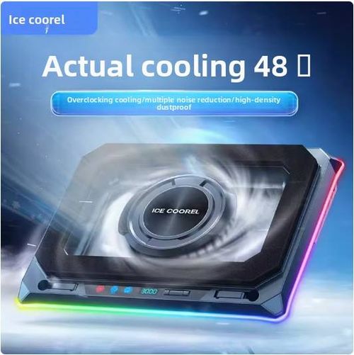 Hurricane Turbine Gaming Laptop Cooler - RGB Glow, Silent Cooling, Universal Compatibility for an Immersive Esports Experience