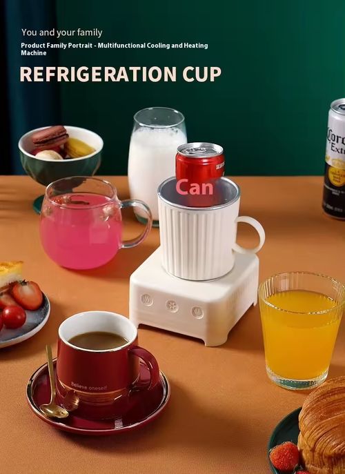 Summer's Must-Have! Multi-Functional Cooling & Heating Cup – Portable, Stylish, and Incredibly Refreshing for Every Moment