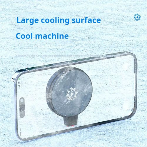 Ultimate Liquid Cooling Phone Radiator: Conquer African Heat with Superior Cooling Power