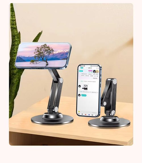 Premium Alloy Magnetic Phone Stand Super Strong Hold Fully Rotatable Perfect for African Entertainment and Streaming