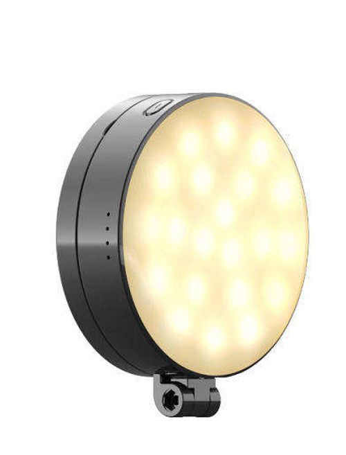 Stylish Magnetic Live Camera Light - Elevate Your Streaming with Gorgeous Illumination