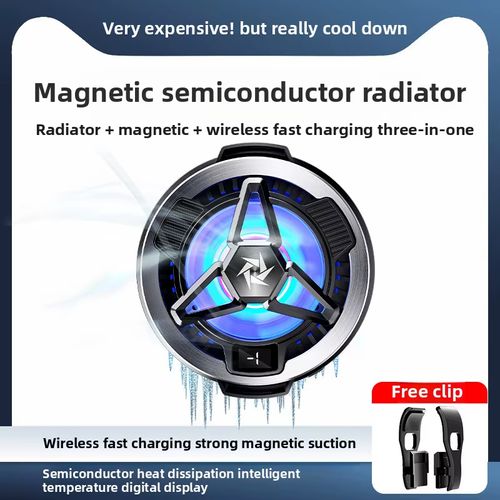 Ultra Powerful Magnetic Semiconductor Phone Cooler with Wireless Fast Charging – All-in-One Cooling Marvel for Intense Mobile Experience