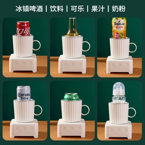 Summer's Must-Have! Multi-Functional Cooling & Heating Cup – Portable, Stylish, and Incredibly Refreshing for Every Moment
