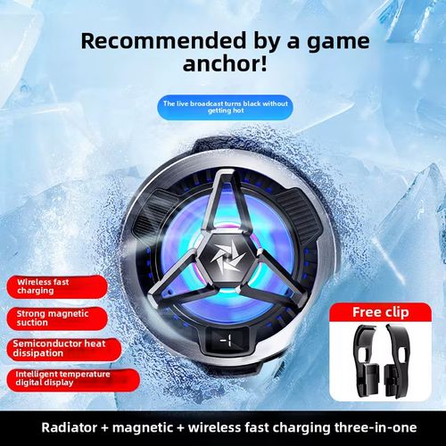 Ultra Powerful Magnetic Semiconductor Phone Cooler with Wireless Fast Charging – All-in-One Cooling Marvel for Intense Mobile Experience