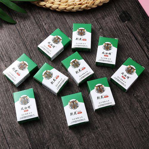 5-bottle pack, 3ml Chinese Miracle Oil, repels mosquitoes, relieves itching, prevents motion sickness, refreshes (cash on delivery)