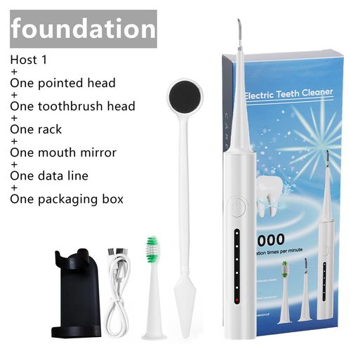 （24-hour delivery+Cash on delivery）Electric dental scaler dental calculus remover White