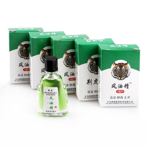 5-bottle pack, 3ml Chinese Miracle Oil, repels mosquitoes, relieves itching, prevents motion sickness, refreshes (cash on delivery)