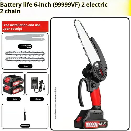 Electric pruning saw handheld rechargeable mini single-hand saw lithium electric saw woodworking small logging saw electric chain saw