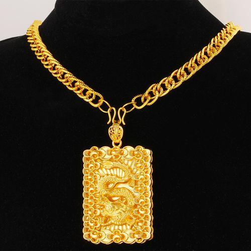 Men'S Chinese Dragon Pendant Necklace