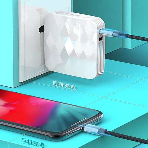 Konfulon 50% Special Offer Discount Product Multi Function Power Bank 5000mAh with AC Plug Adapter Portable Charger Wall Charger