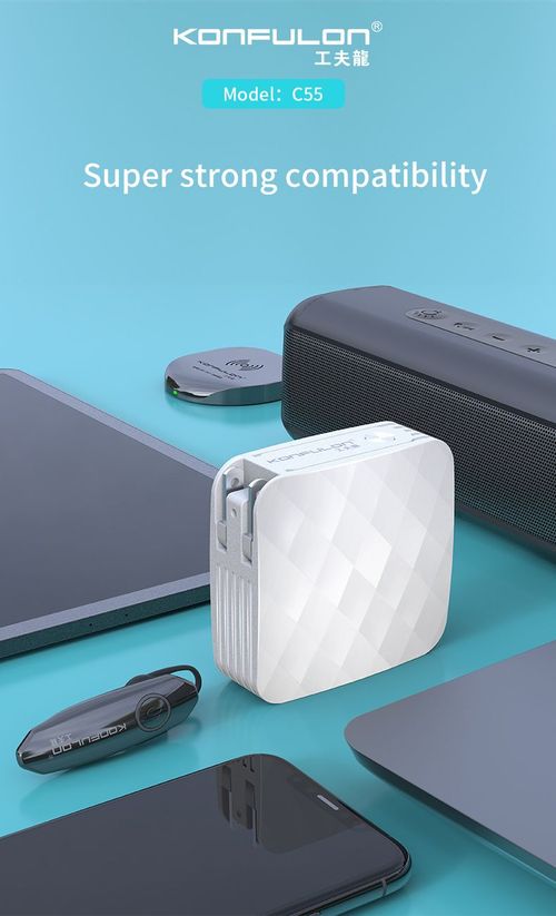Konfulon 50% Special Offer Discount Product Multi Function Power Bank 5000mAh with AC Plug Adapter Portable Charger Wall Charger