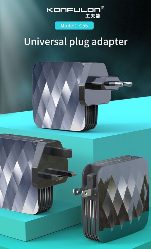 Konfulon 50% Special Offer Discount Product Multi Function Power Bank 5000mAh with AC Plug Adapter Portable Charger Wall Charger