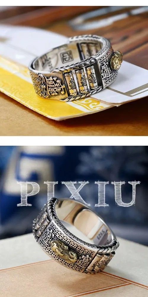 S925 Sterling Silver Two-Tone Rotatable Pixiu Spinner Ring (Engraved Motif Detail)