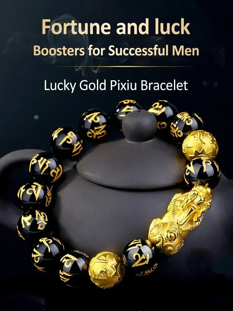 12mm Sand Gold Pixiu & Obsidian Wealth Bracelets