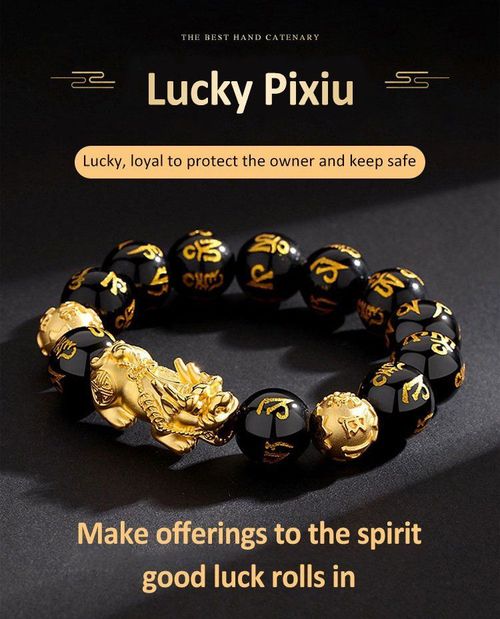 12mm Sand Gold Pixiu & Obsidian Wealth Bracelets