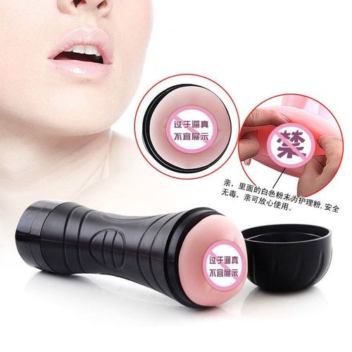adult toys